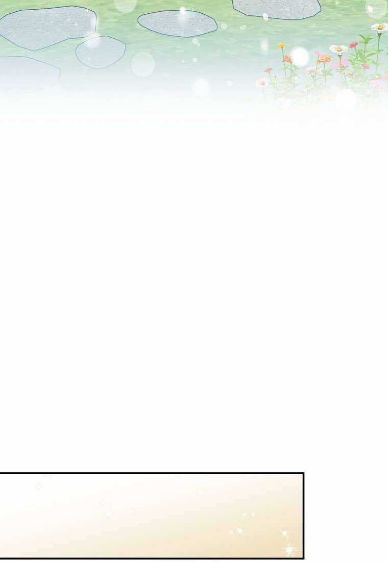 Vị Hôn Phu Phản Diện Cản Trở Con Đường Hoa Của Tôi Chapter 35 trang 42