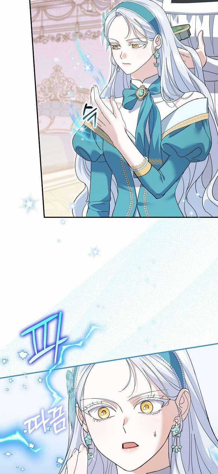 Vị Hôn Phu Phản Diện Cản Trở Con Đường Hoa Của Tôi Chapter 35 trang 5