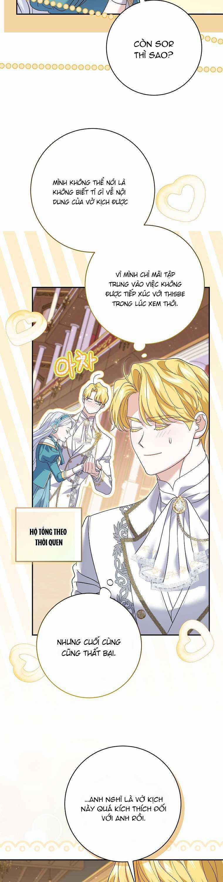 Vị Hôn Phu Phản Diện Cản Trở Con Đường Hoa Của Tôi Chapter 36 trang 26