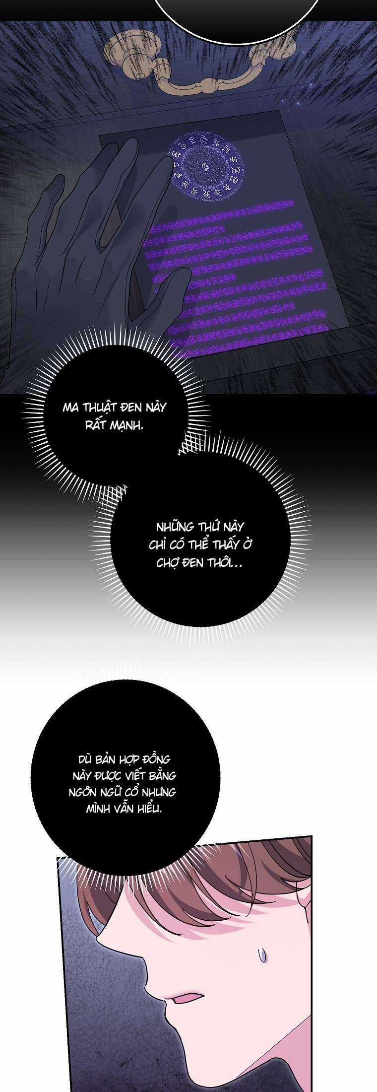 Vị Hôn Phu Phản Diện Cản Trở Con Đường Hoa Của Tôi Chapter 37 trang 13