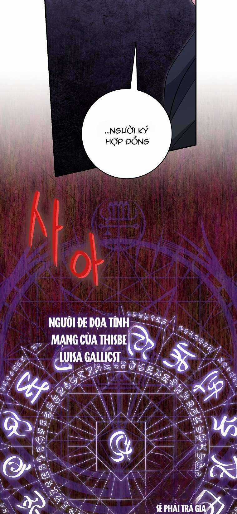 Vị Hôn Phu Phản Diện Cản Trở Con Đường Hoa Của Tôi Chapter 37 trang 14