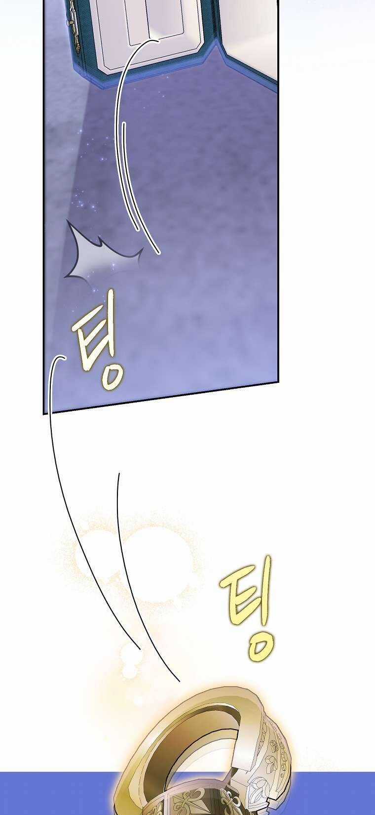 Vị Hôn Phu Phản Diện Cản Trở Con Đường Hoa Của Tôi Chapter 37 trang 53