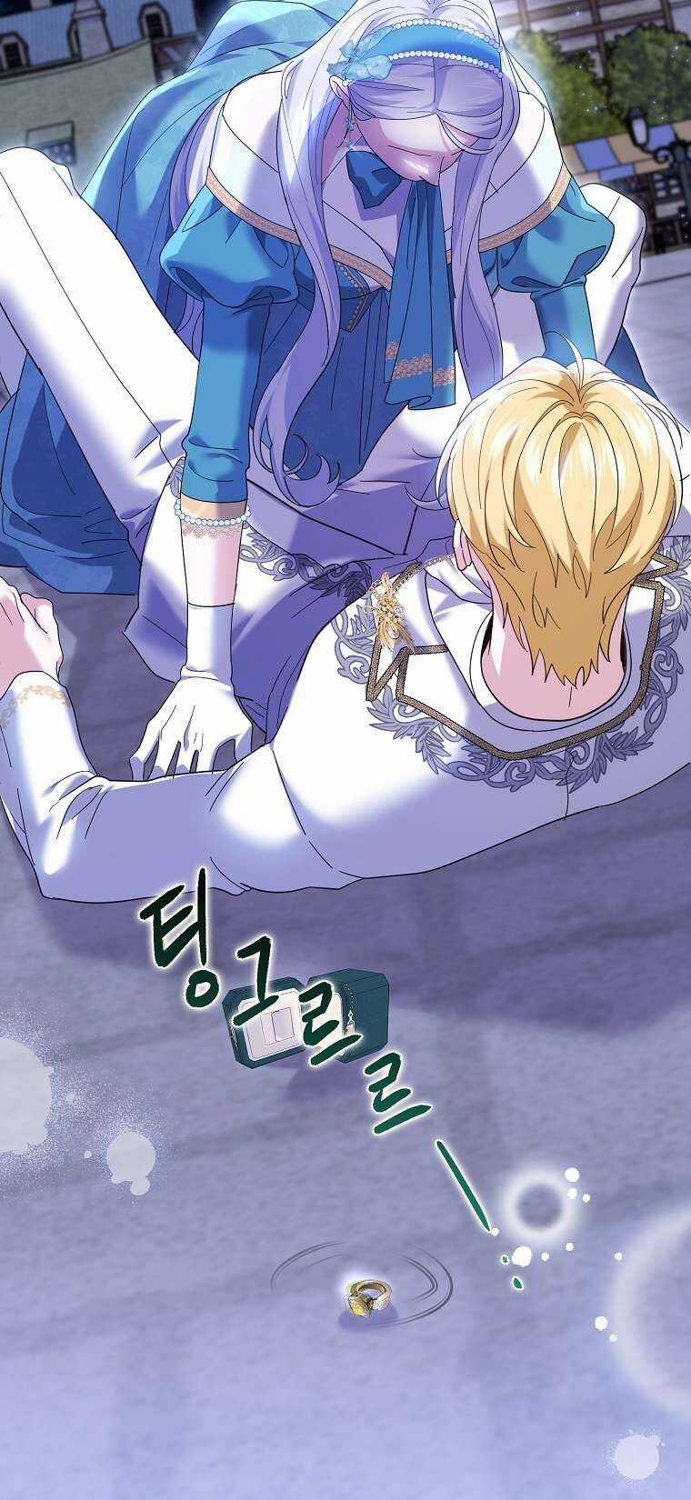 Vị Hôn Phu Phản Diện Cản Trở Con Đường Hoa Của Tôi Chapter 37 trang 55