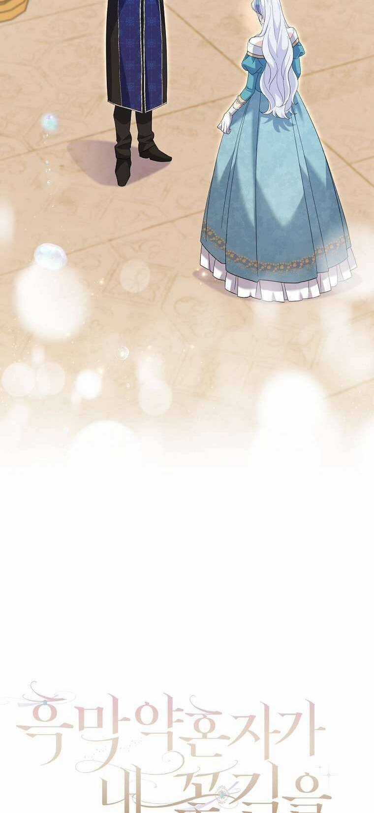 Vị Hôn Phu Phản Diện Cản Trở Con Đường Hoa Của Tôi Chapter 38 trang 9