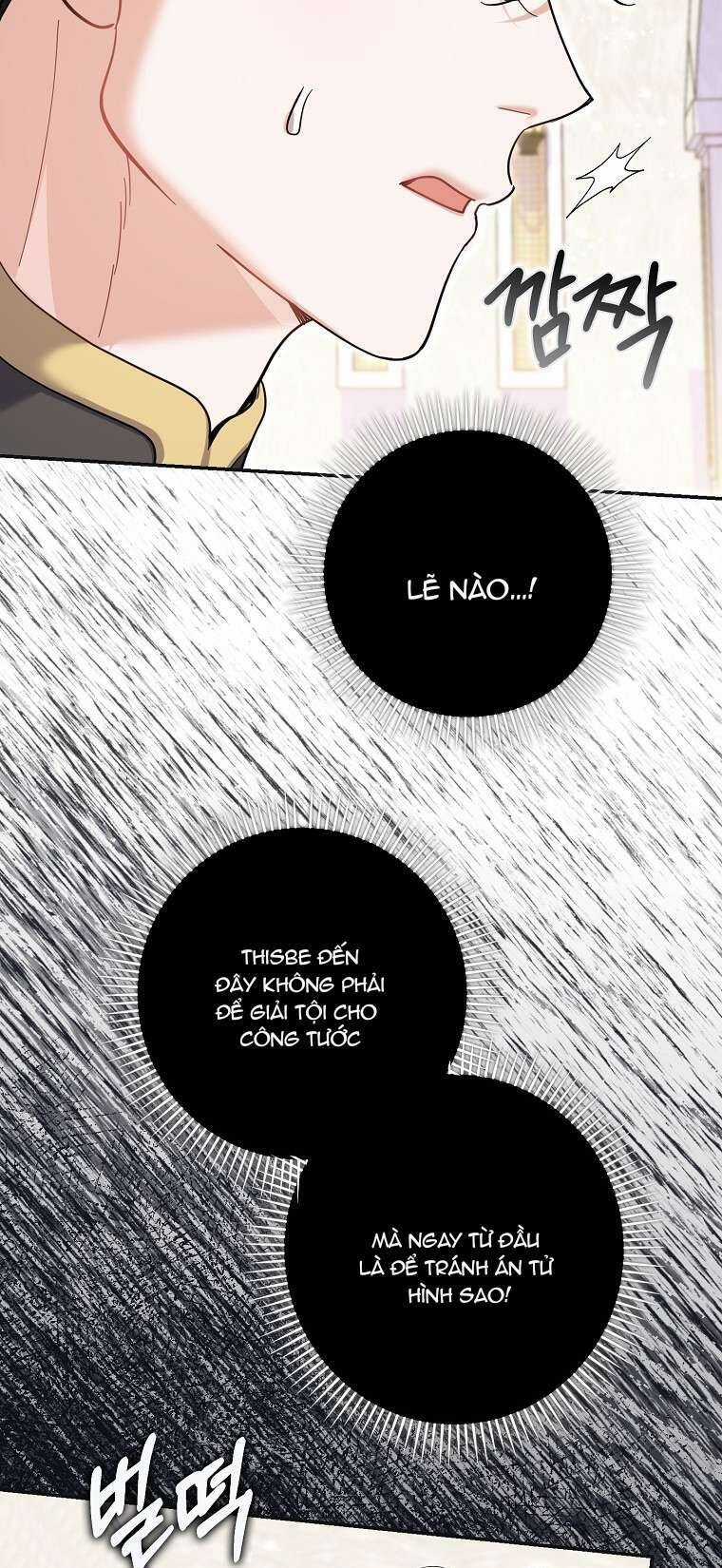 Vị Hôn Phu Phản Diện Cản Trở Con Đường Hoa Của Tôi Chapter 39 trang 42