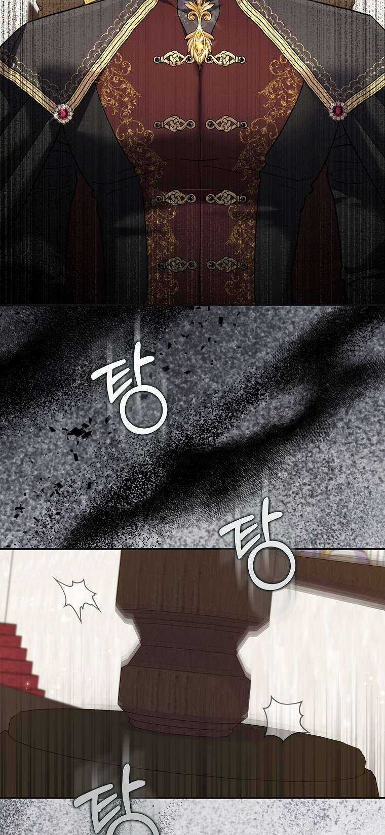 Vị Hôn Phu Phản Diện Cản Trở Con Đường Hoa Của Tôi Chapter 39 trang 60