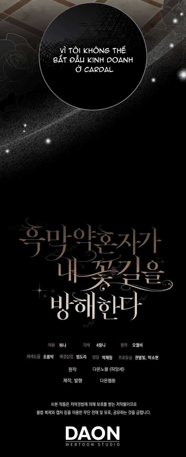 Vị Hôn Phu Phản Diện Cản Trở Con Đường Hoa Của Tôi Chapter 42 trang 56