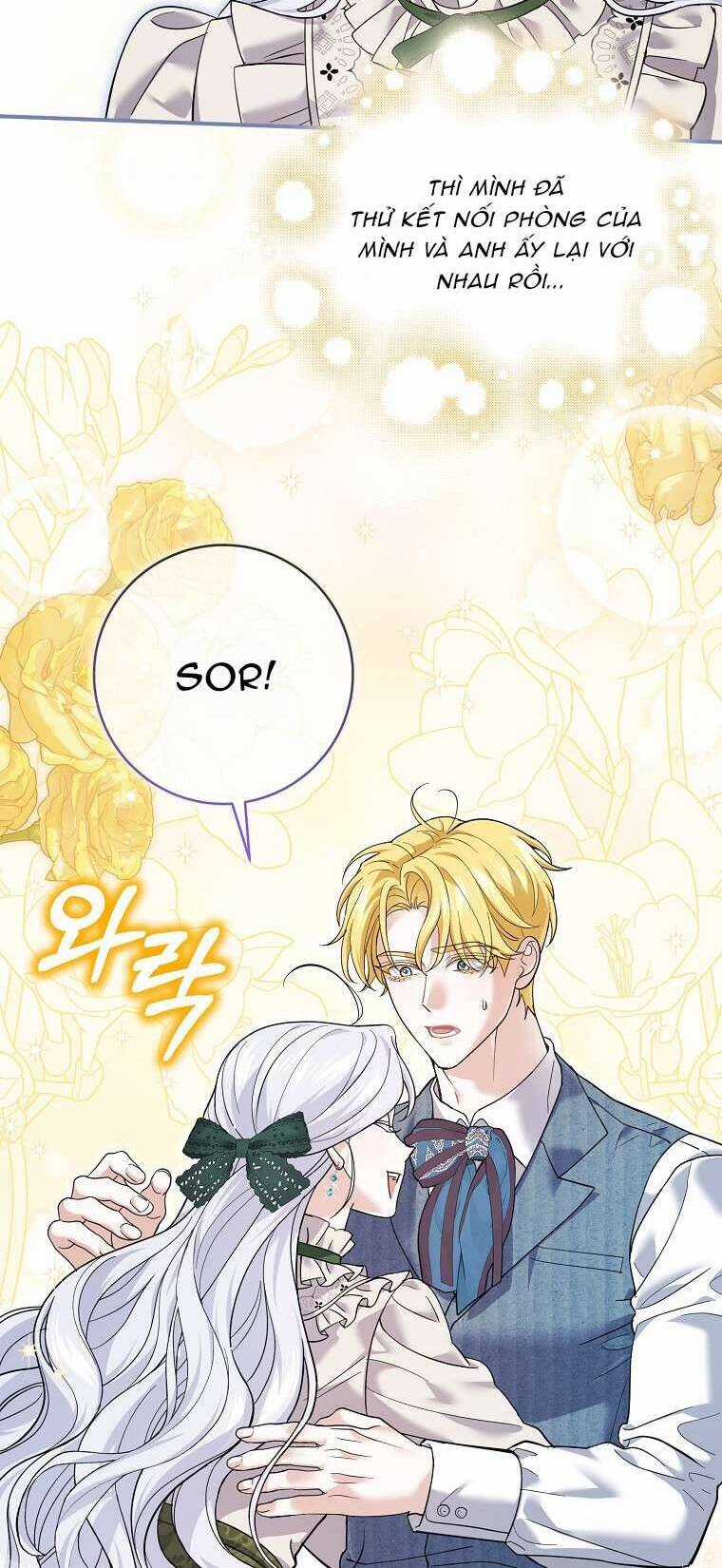 Vị Hôn Phu Phản Diện Cản Trở Con Đường Hoa Của Tôi Chapter 43 trang 38