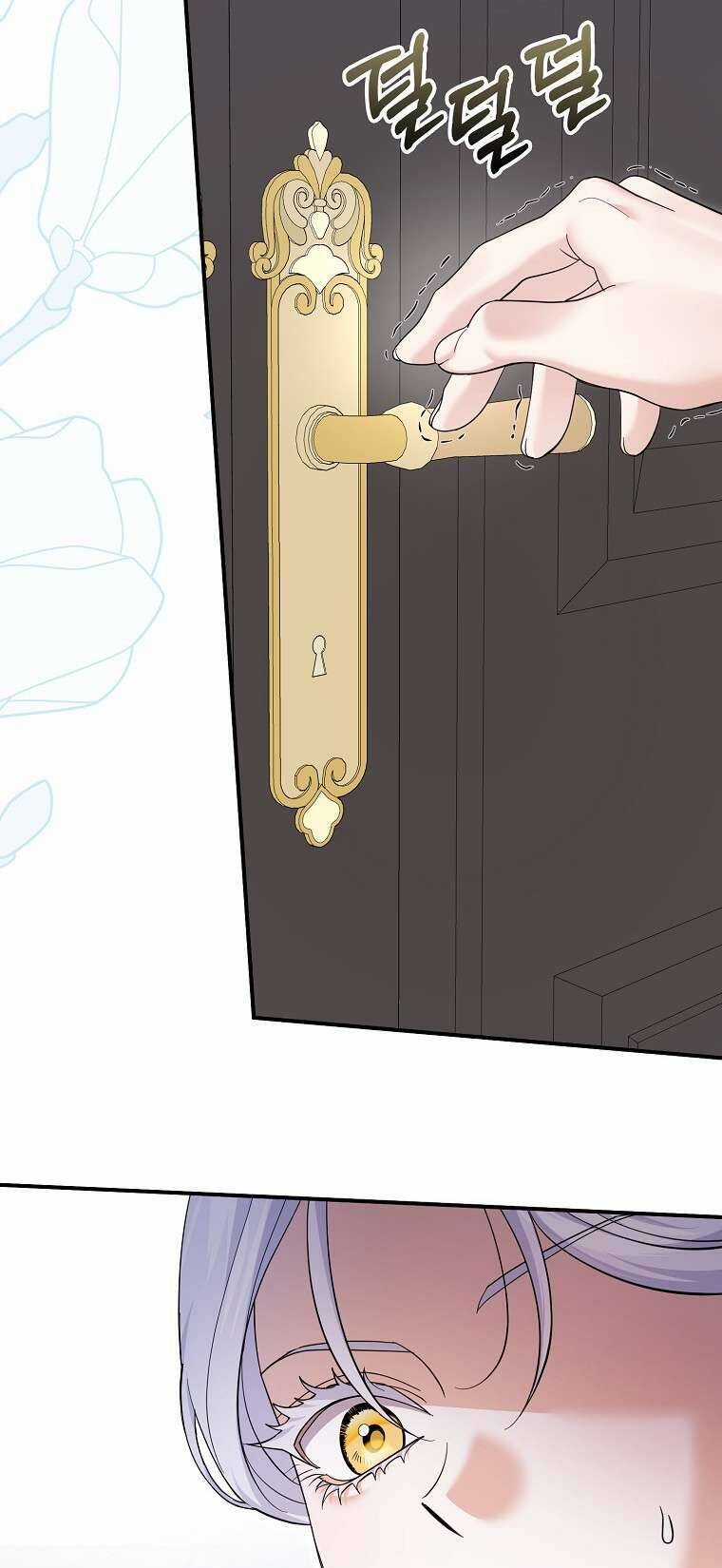 Vị Hôn Phu Phản Diện Cản Trở Con Đường Hoa Của Tôi Chapter 43 trang 51