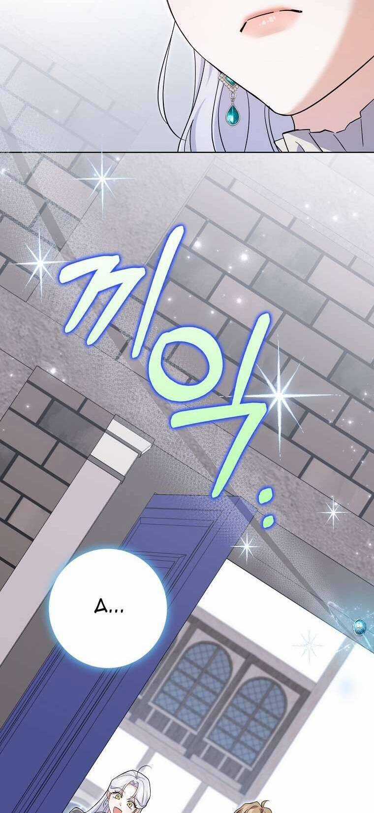 Vị Hôn Phu Phản Diện Cản Trở Con Đường Hoa Của Tôi Chapter 43 trang 52