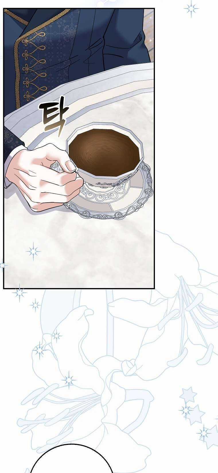 Vị Hôn Phu Phản Diện Cản Trở Con Đường Hoa Của Tôi Chapter 44 trang 12