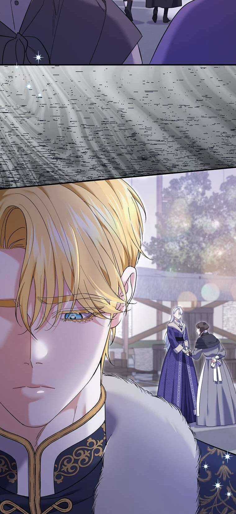 Vị Hôn Phu Phản Diện Cản Trở Con Đường Hoa Của Tôi Chapter 44 trang 32