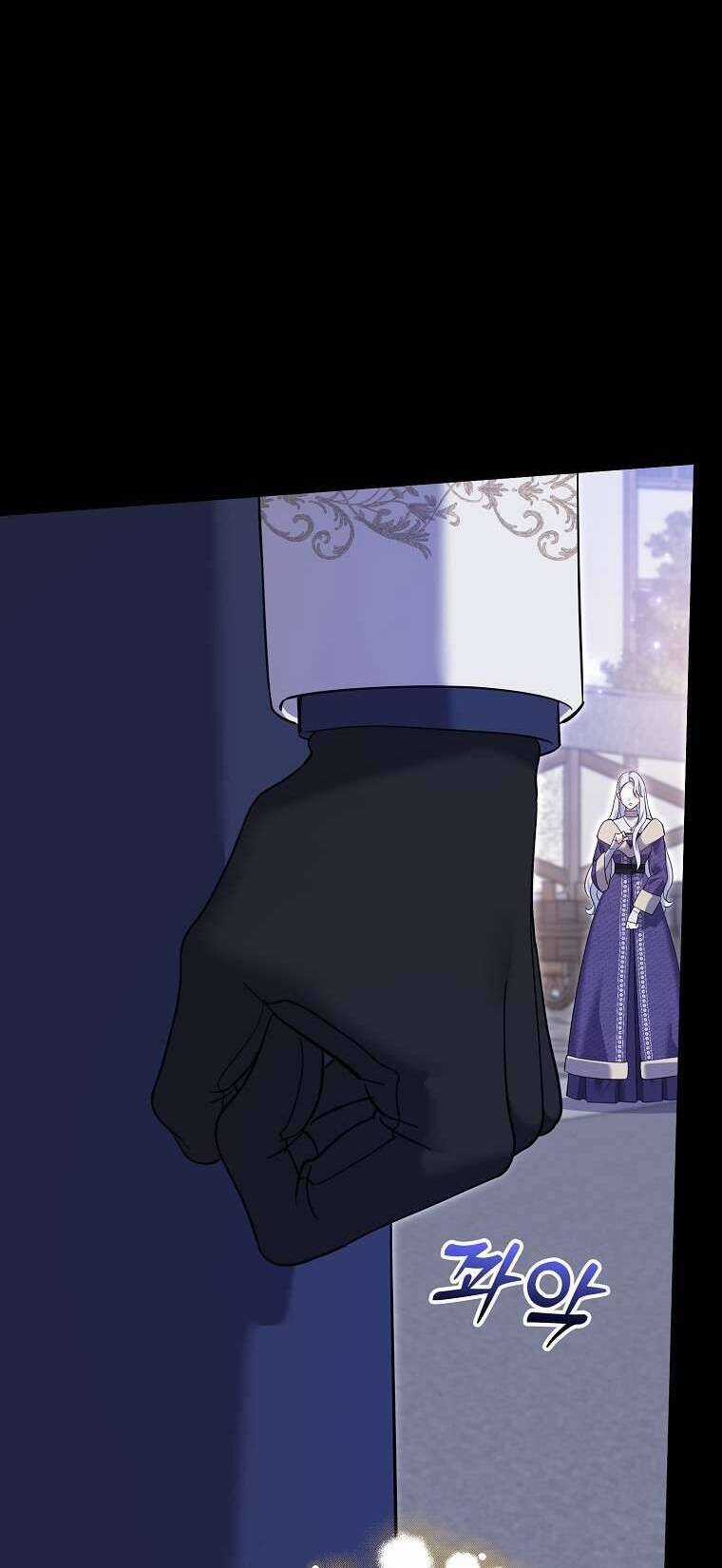 Vị Hôn Phu Phản Diện Cản Trở Con Đường Hoa Của Tôi Chapter 44 trang 48