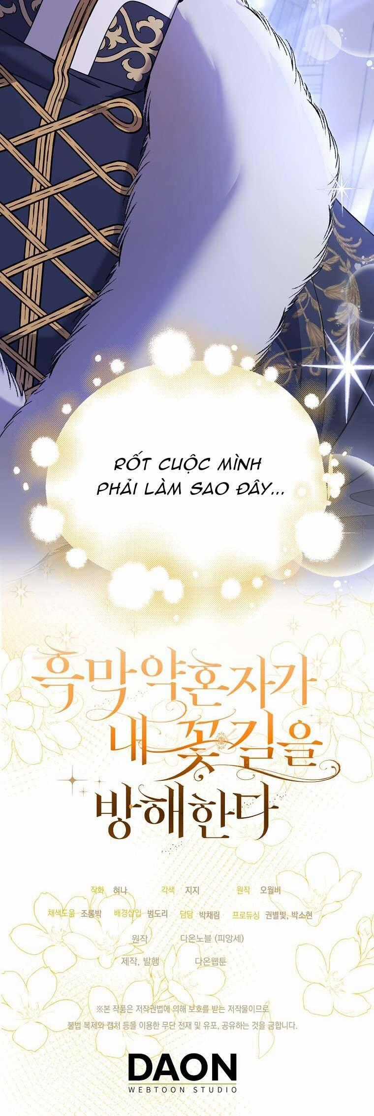 Vị Hôn Phu Phản Diện Cản Trở Con Đường Hoa Của Tôi Chapter 44 trang 62