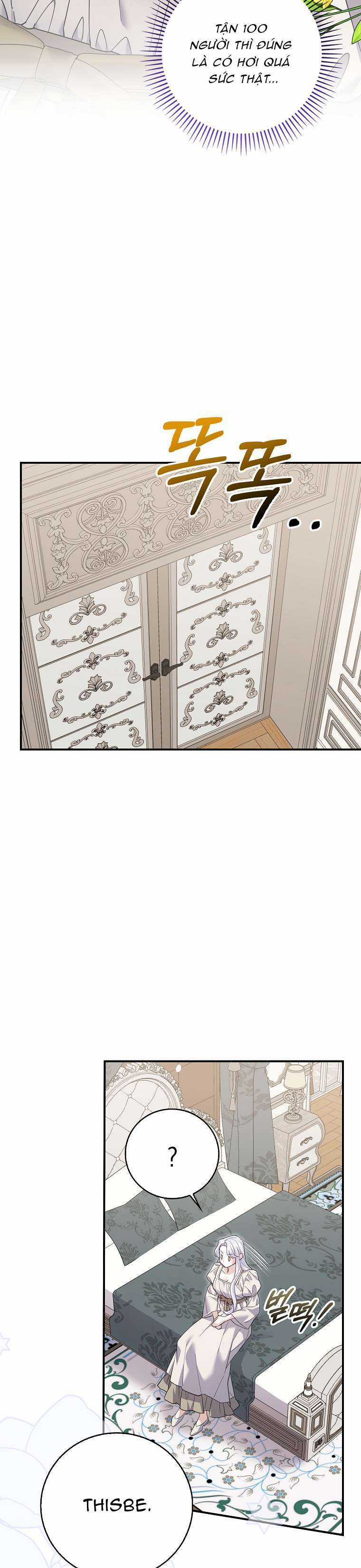 Vị Hôn Phu Phản Diện Cản Trở Con Đường Hoa Của Tôi Chapter 45 trang 23