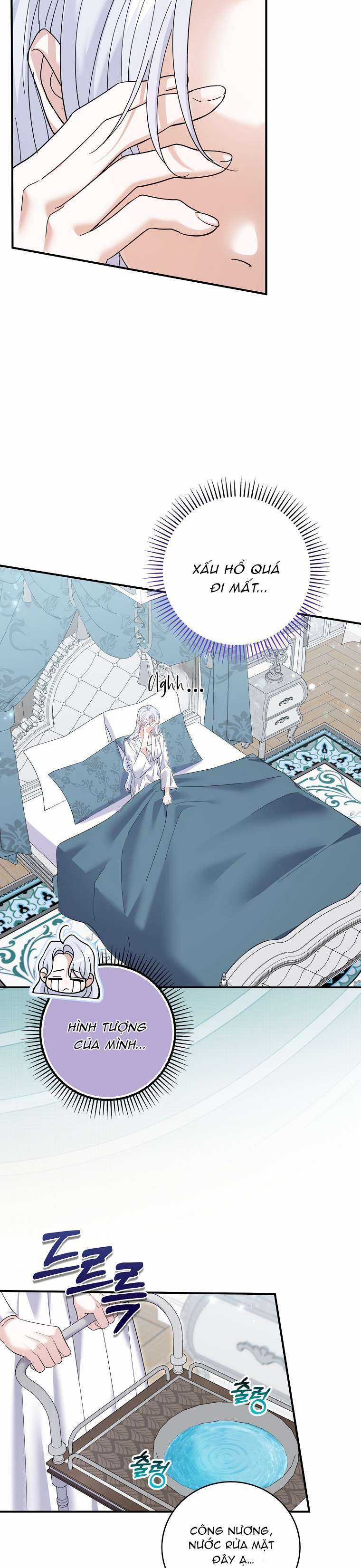 Vị Hôn Phu Phản Diện Cản Trở Con Đường Hoa Của Tôi Chapter 45 trang 8