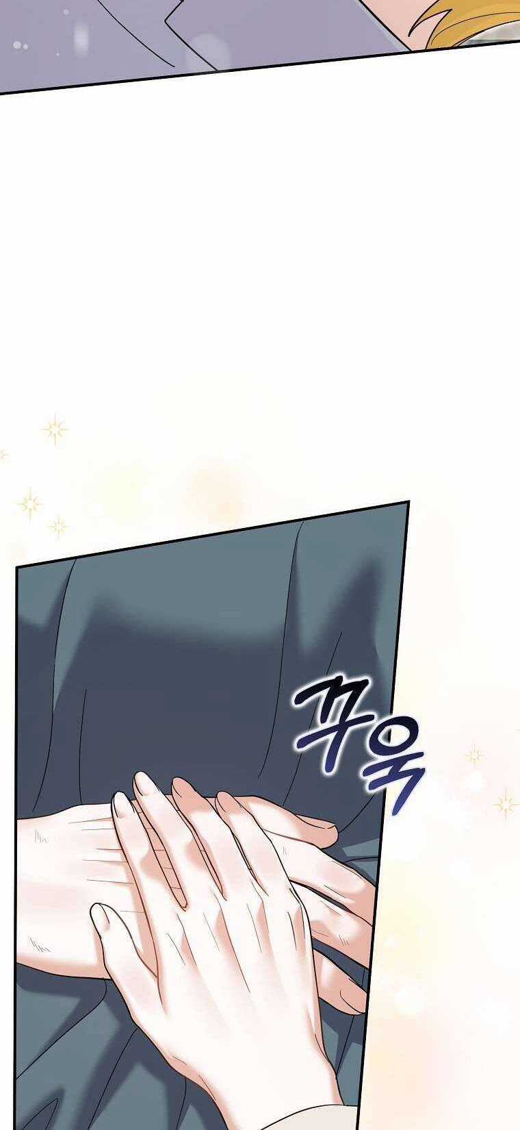 Vị Hôn Phu Phản Diện Cản Trở Con Đường Hoa Của Tôi Chapter 46 trang 34