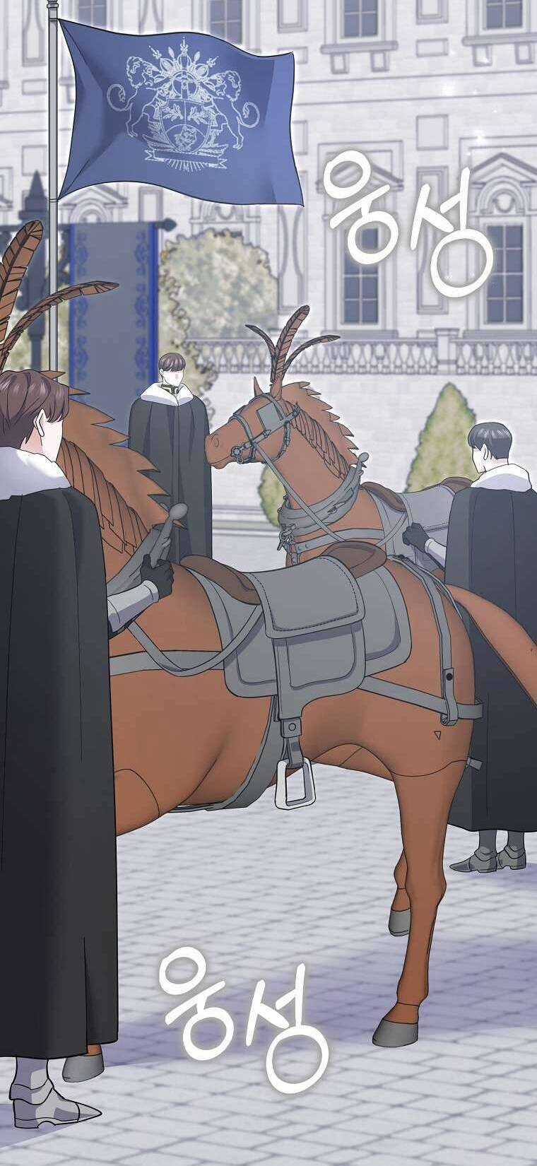 Vị Hôn Phu Phản Diện Cản Trở Con Đường Hoa Của Tôi Chapter 46 trang 62