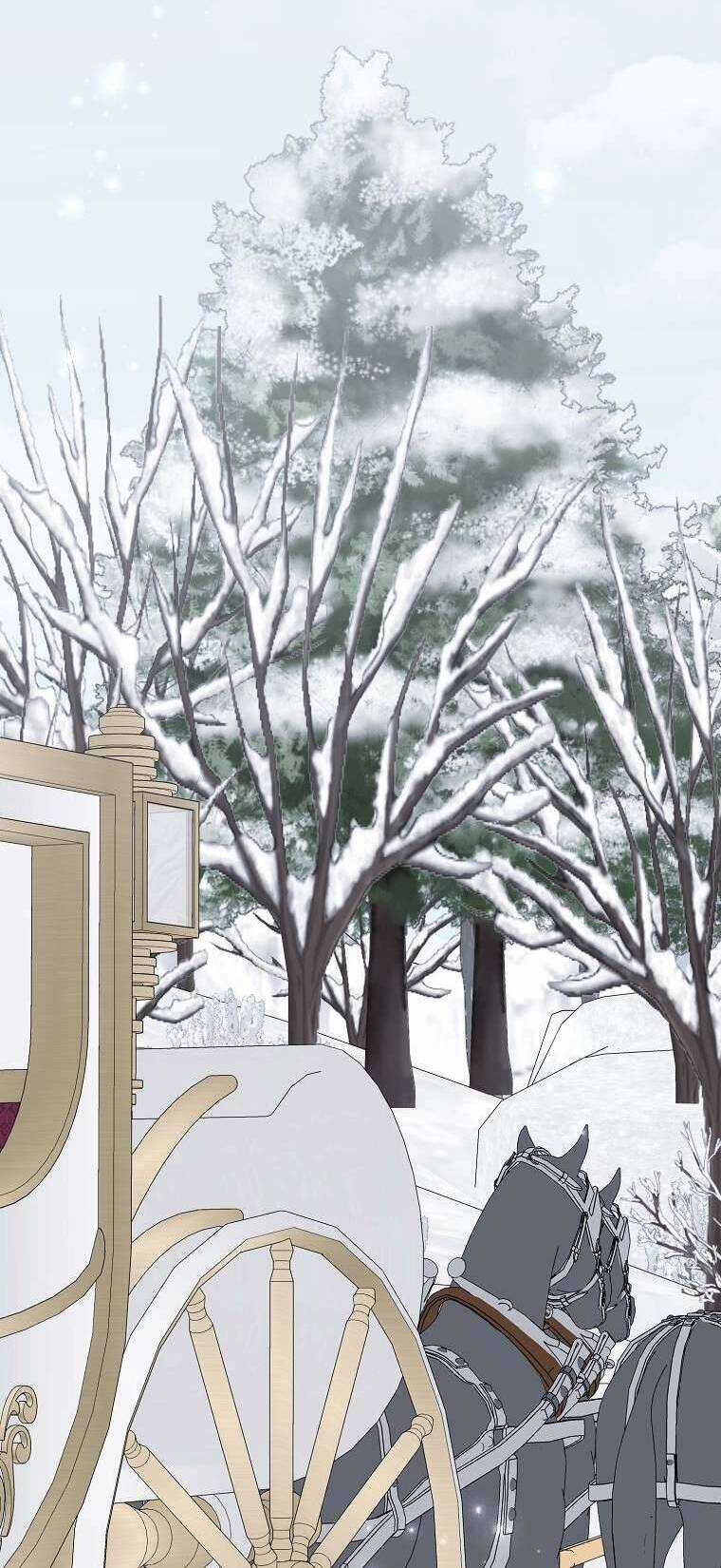 Vị Hôn Phu Phản Diện Cản Trở Con Đường Hoa Của Tôi Chapter 47 trang 37