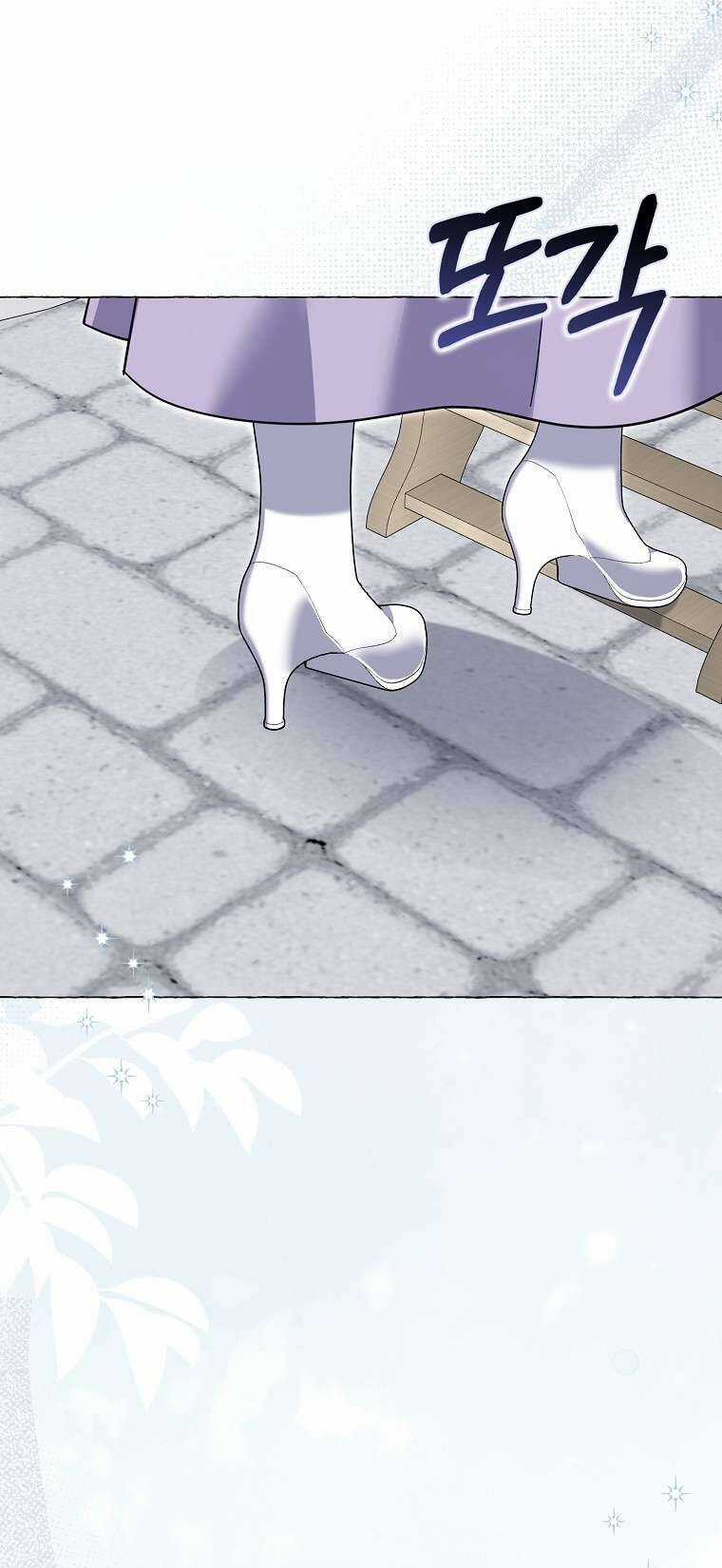 Vị Hôn Phu Phản Diện Cản Trở Con Đường Hoa Của Tôi Chapter 47 trang 62