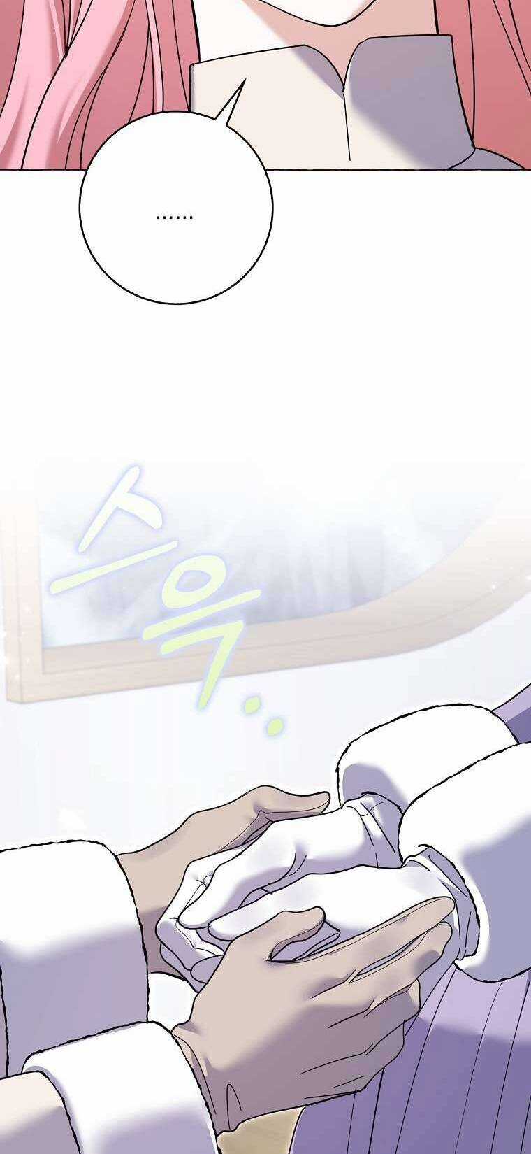 Vị Hôn Phu Phản Diện Cản Trở Con Đường Hoa Của Tôi Chapter 47 trang 70