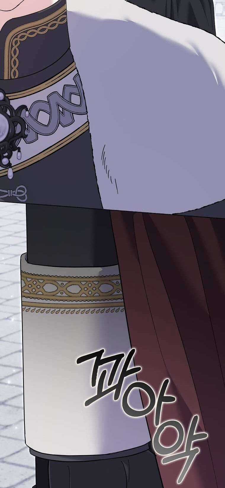 Vị Hôn Phu Phản Diện Cản Trở Con Đường Hoa Của Tôi Chapter 47 trang 74