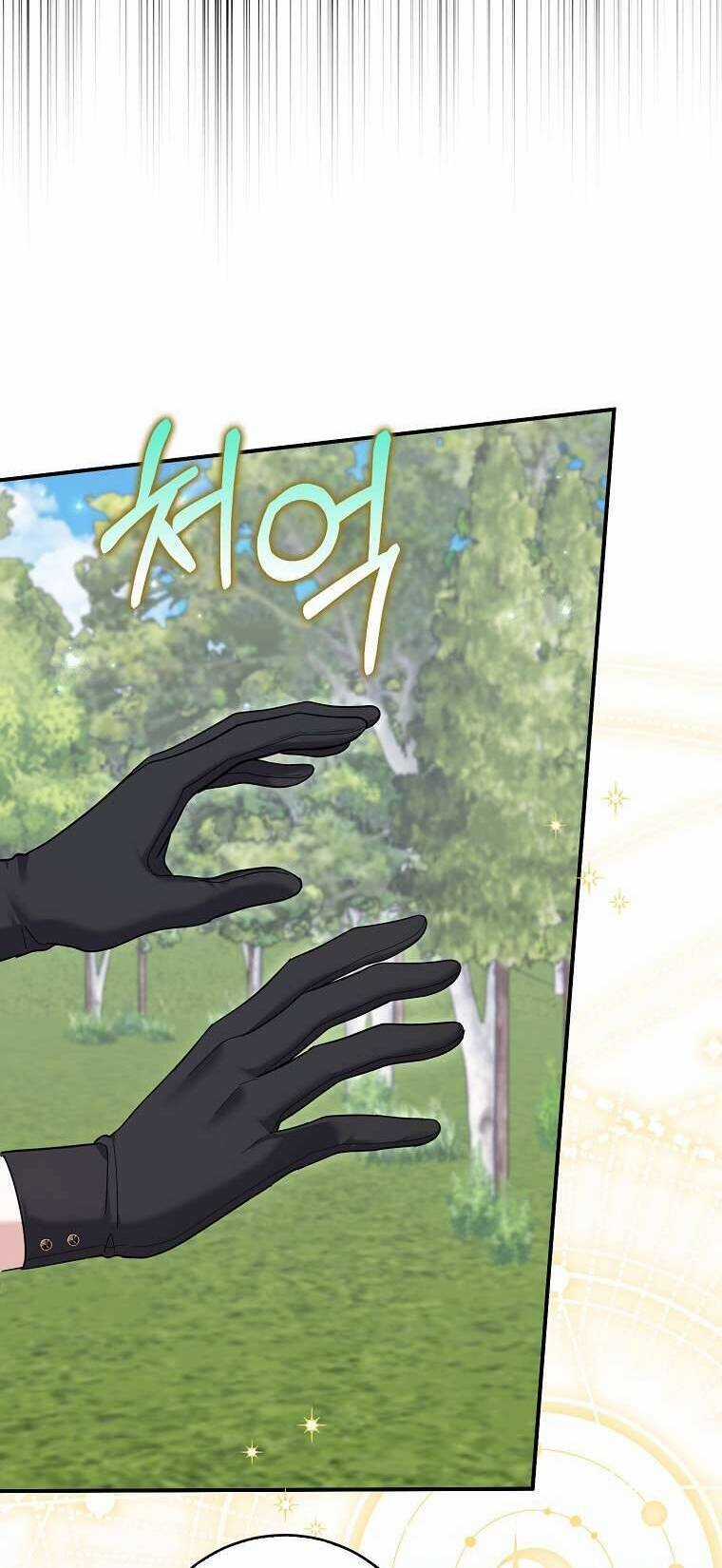 Vị Hôn Phu Phản Diện Cản Trở Con Đường Hoa Của Tôi Chapter 48 trang 7