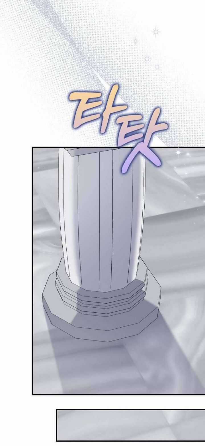 Vị Hôn Phu Phản Diện Cản Trở Con Đường Hoa Của Tôi Chapter 49 trang 29