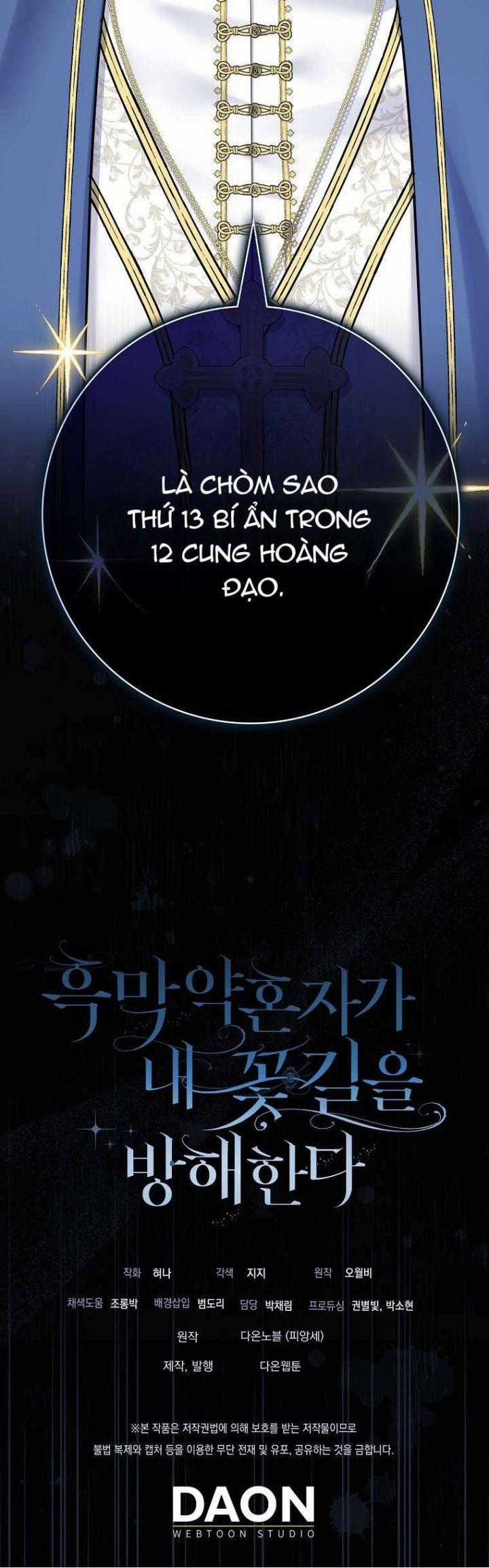 Vị Hôn Phu Phản Diện Cản Trở Con Đường Hoa Của Tôi Chapter 49 trang 65