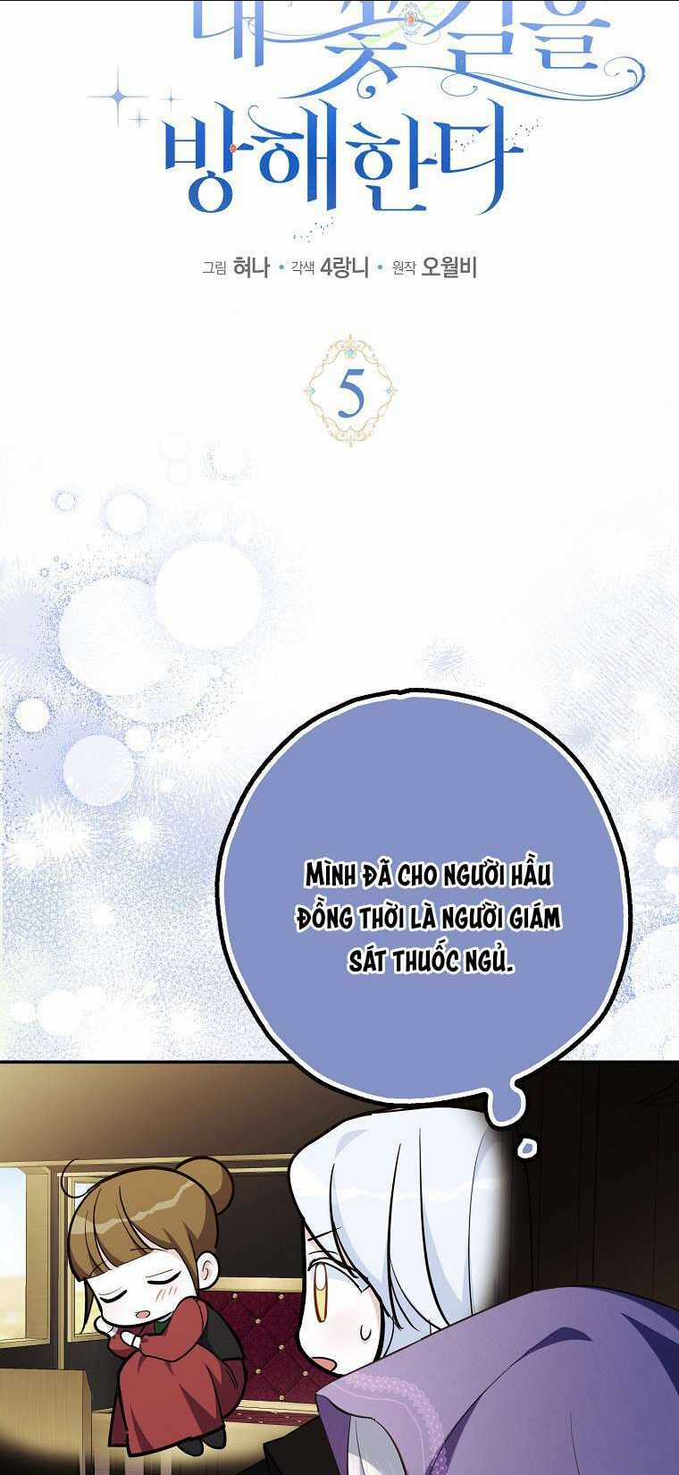 Vị Hôn Phu Phản Diện Cản Trở Con Đường Hoa Của Tôi Chapter 5 trang 16