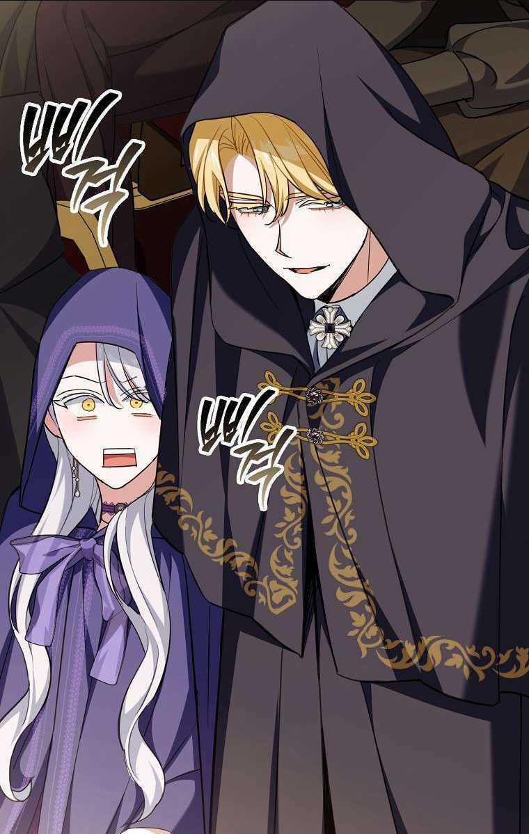 Vị Hôn Phu Phản Diện Cản Trở Con Đường Hoa Của Tôi Chapter 5 trang 46