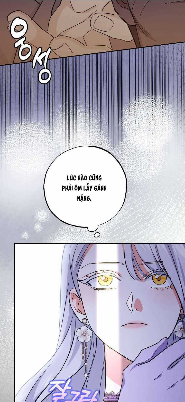 Vị Hôn Phu Phản Diện Cản Trở Con Đường Hoa Của Tôi Chapter 6 trang 27