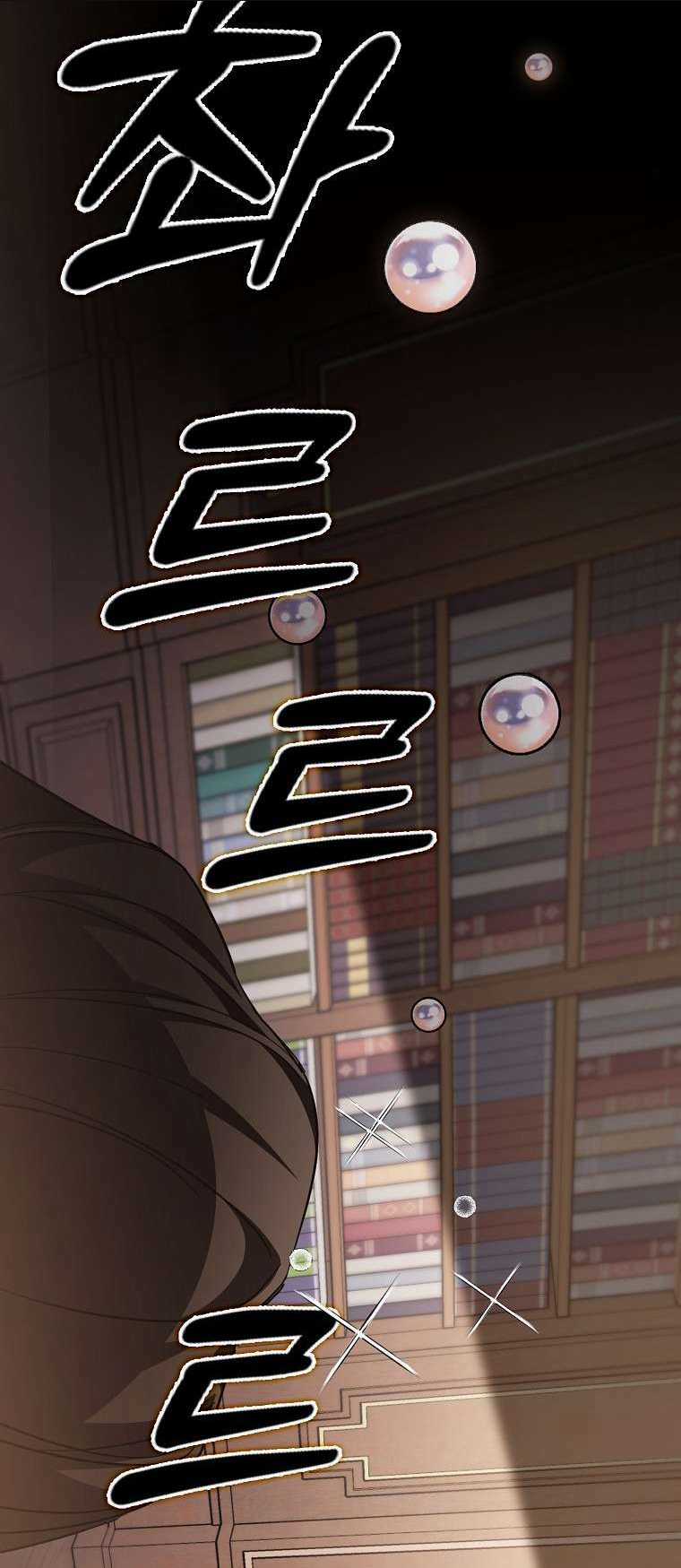 Vị Hôn Phu Phản Diện Cản Trở Con Đường Hoa Của Tôi Chapter 6 trang 30