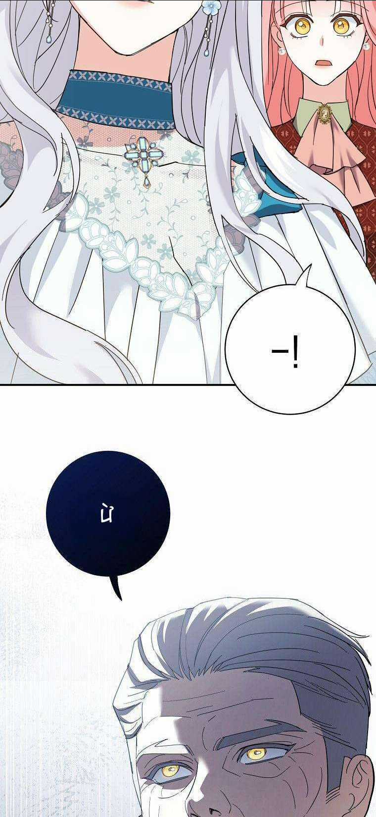 Vị Hôn Phu Phản Diện Cản Trở Con Đường Hoa Của Tôi Chapter 8 trang 67