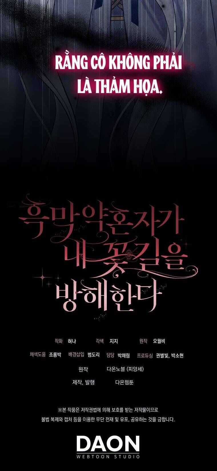 Vị Hôn Phu Phản Diện Cản Trở Con Đường Hoa Của Tôi Chương 50 trang 68