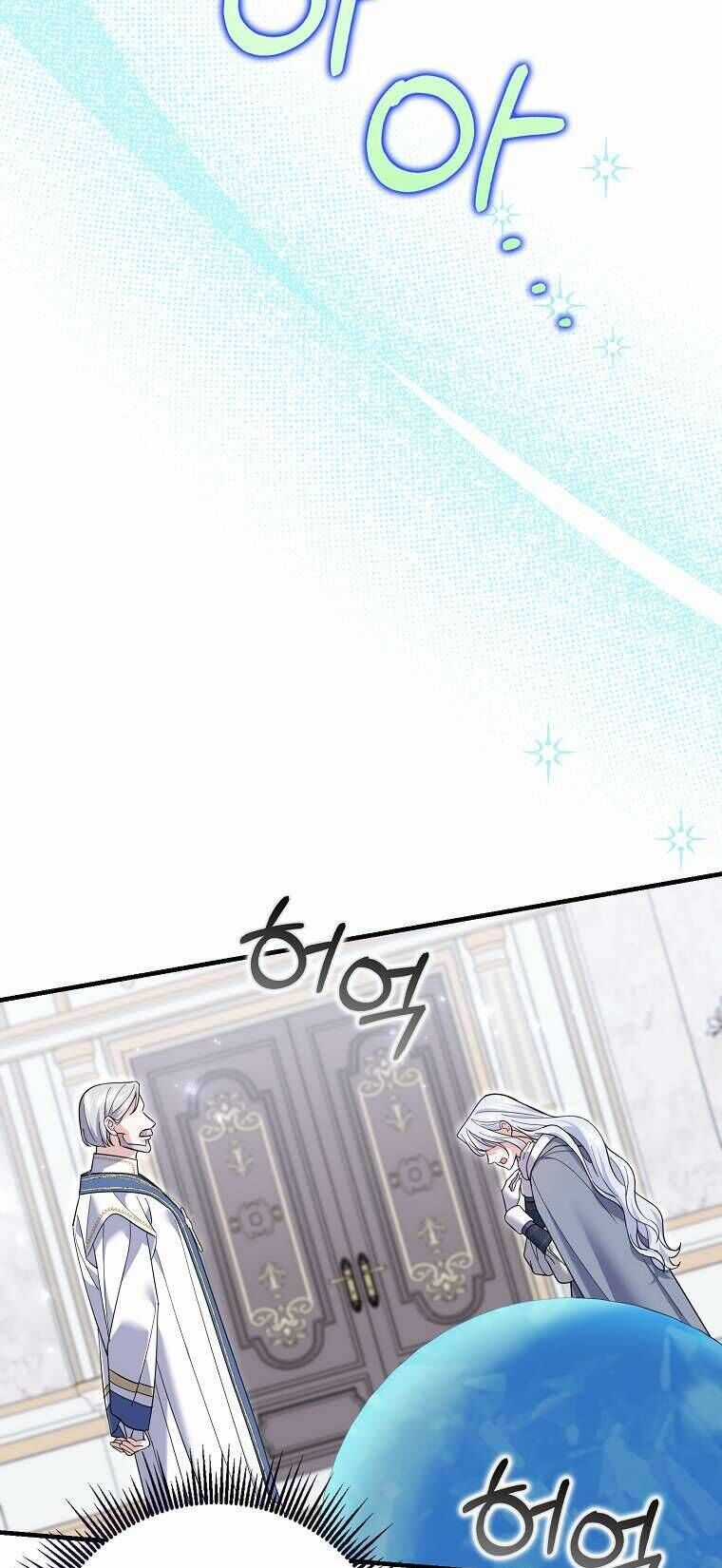 Vị Hôn Phu Phản Diện Cản Trở Con Đường Hoa Của Tôi Chương 50 trang 7