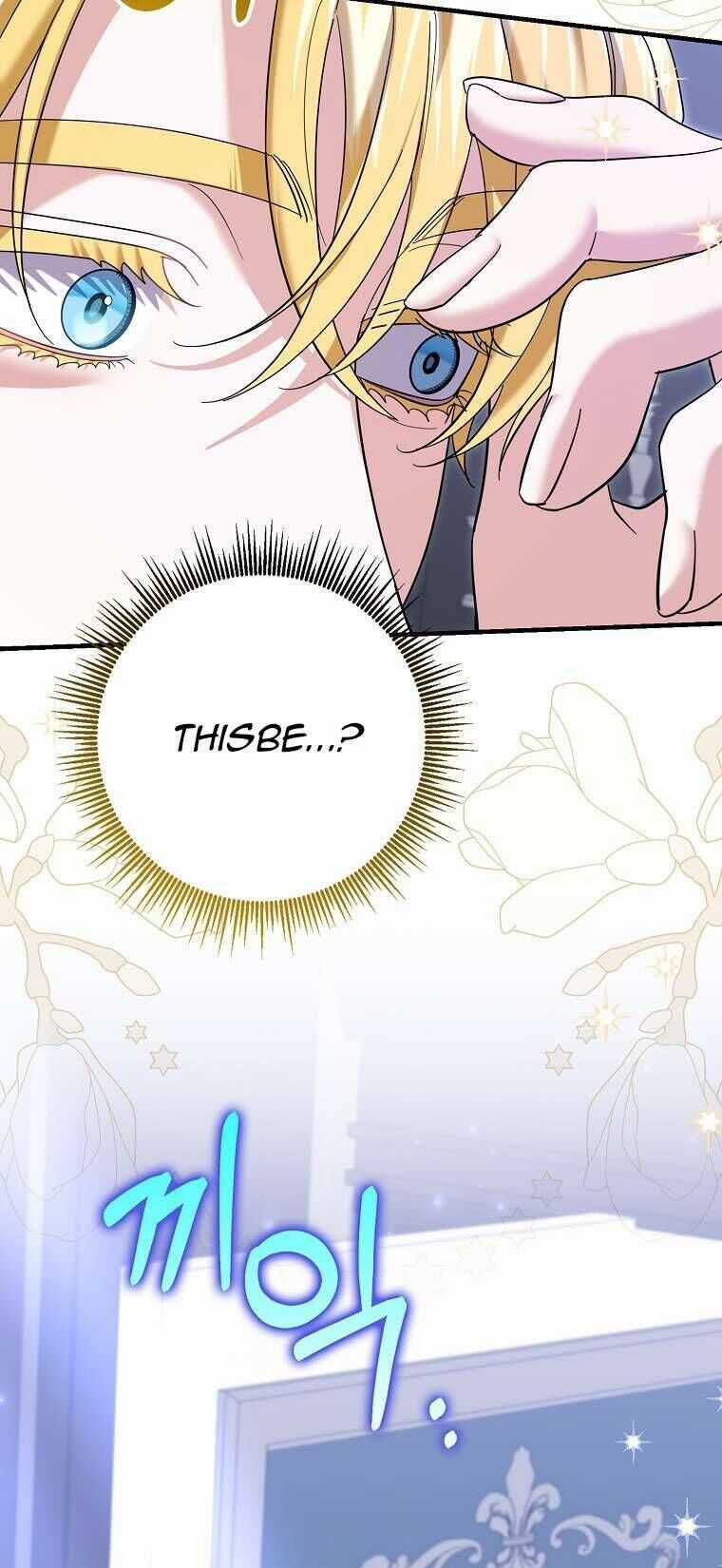 Vị Hôn Phu Phản Diện Cản Trở Con Đường Hoa Của Tôi Chương 51 trang 24