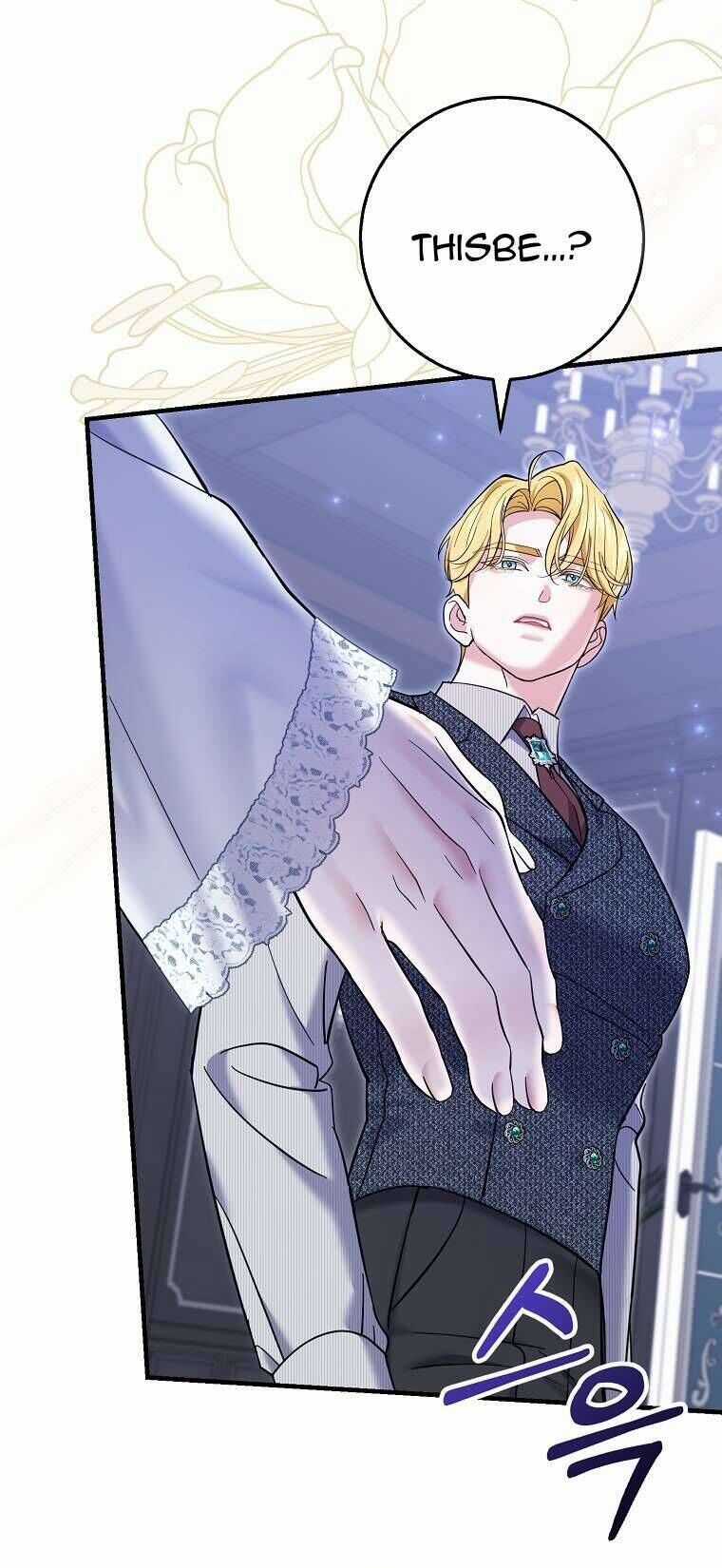 Vị Hôn Phu Phản Diện Cản Trở Con Đường Hoa Của Tôi Chương 51 trang 60