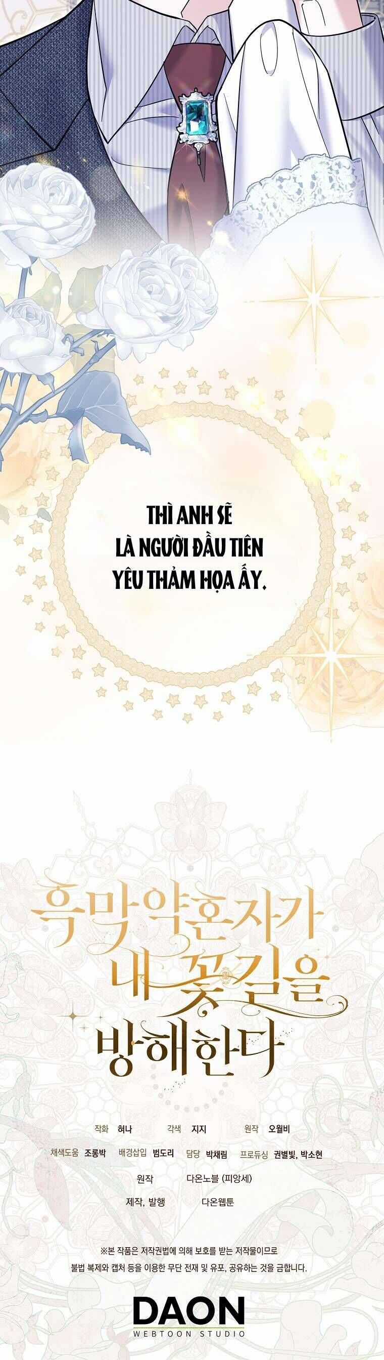 Vị Hôn Phu Phản Diện Cản Trở Con Đường Hoa Của Tôi Chương 51 trang 65