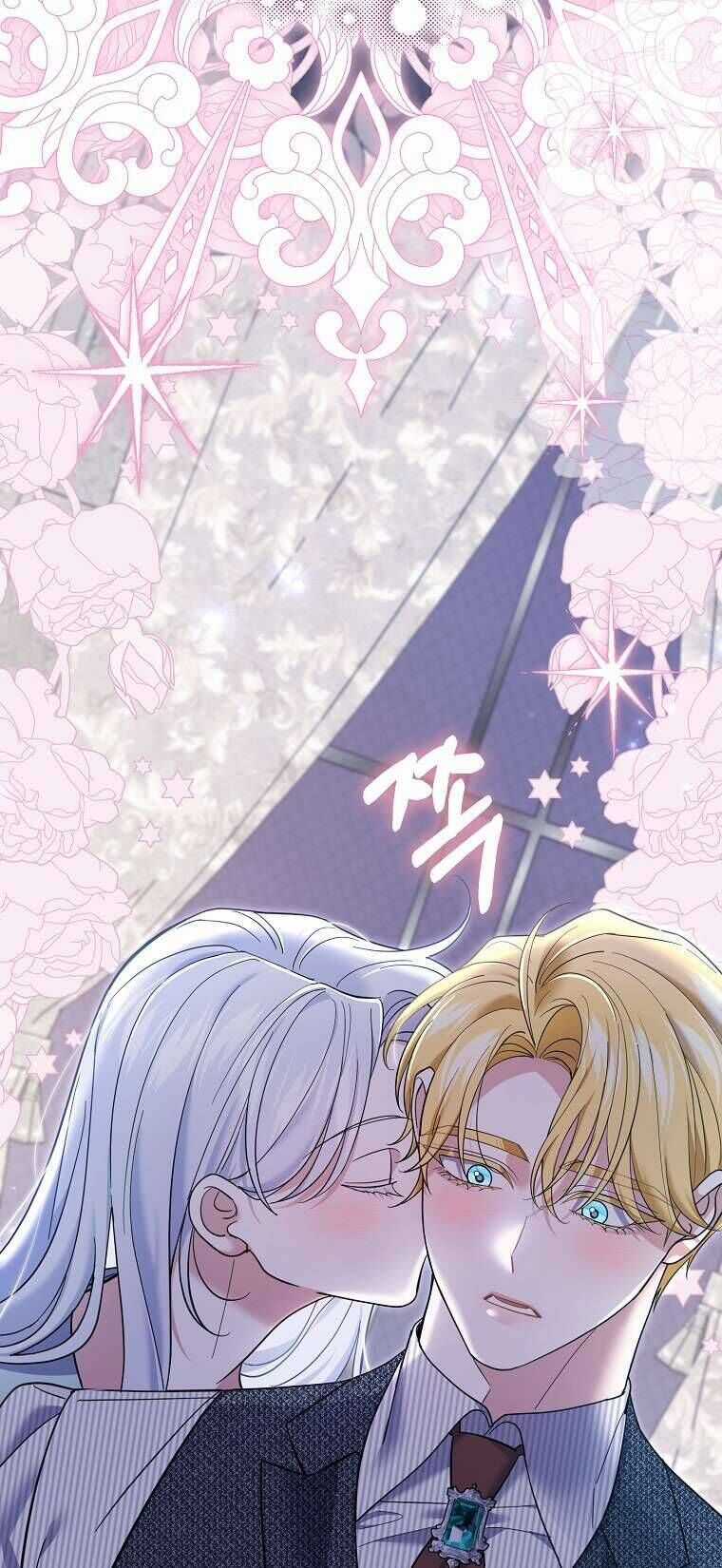 Vị Hôn Phu Phản Diện Cản Trở Con Đường Hoa Của Tôi Chương 52 trang 52