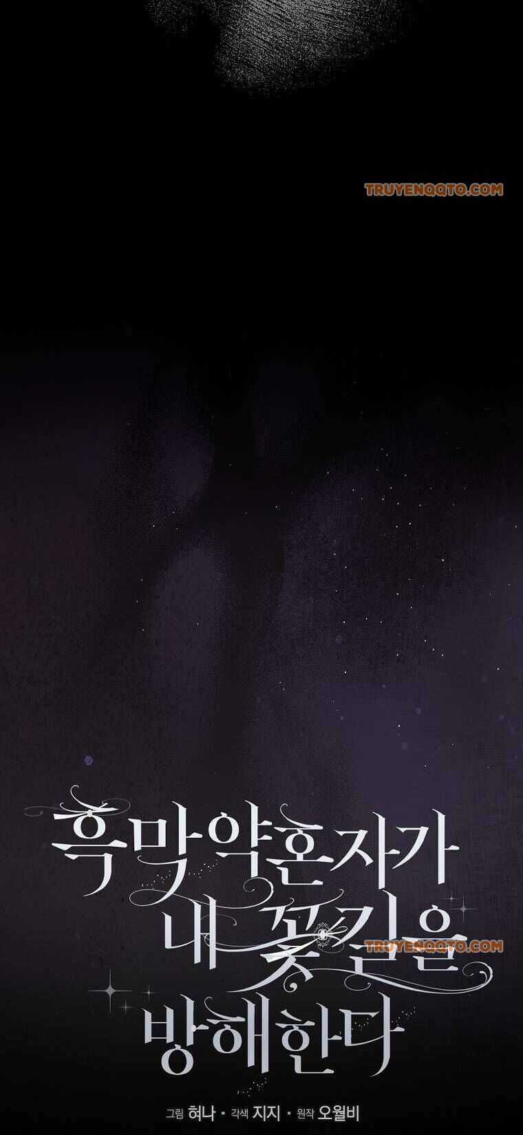 Vị Hôn Phu Phản Diện Cản Trở Con Đường Hoa Của Tôi Chương 53 trang 31