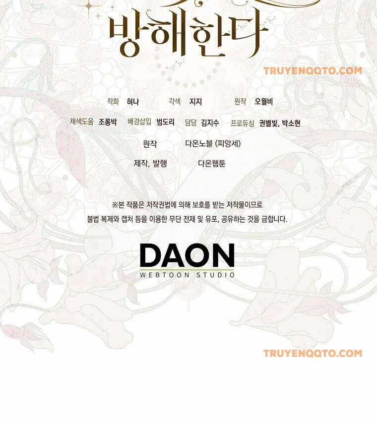 Vị Hôn Phu Phản Diện Cản Trở Con Đường Hoa Của Tôi Chương 53 trang 80