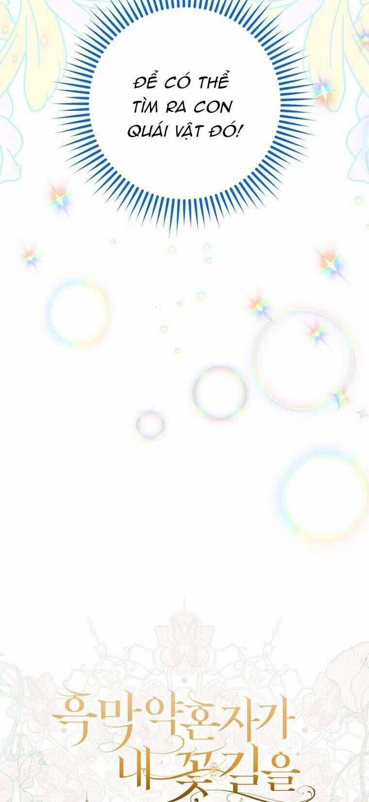 Vị Hôn Phu Phản Diện Cản Trở Con Đường Hoa Của Tôi Chương 54 trang 83