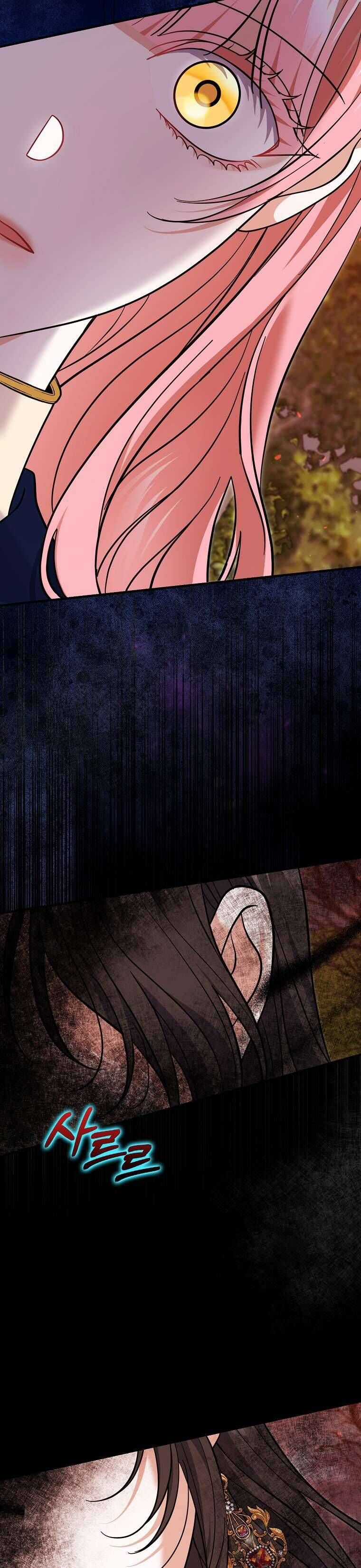 Vị Hôn Phu Phản Diện Cản Trở Con Đường Hoa Của Tôi Chương 55 trang 31