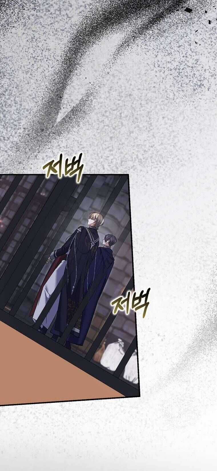 Vị Hôn Phu Phản Diện Cản Trở Con Đường Hoa Của Tôi Chương 56 trang 16