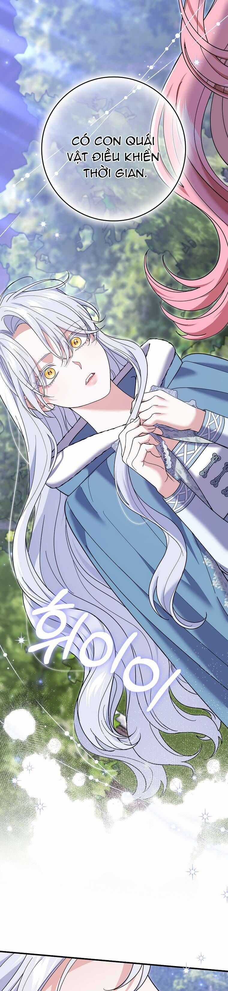 Vị Hôn Phu Phản Diện Cản Trở Con Đường Hoa Của Tôi Chương 58 trang 17