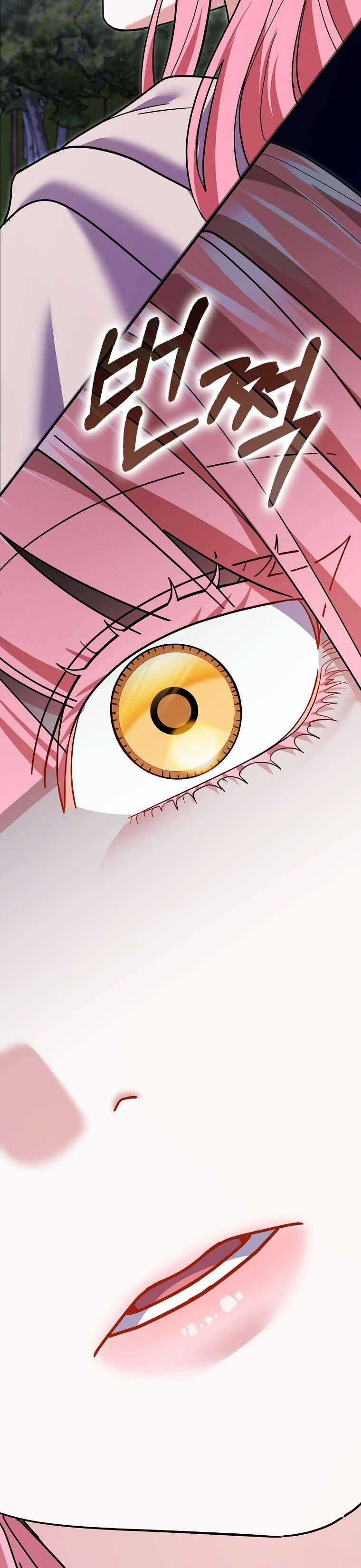 Vị Hôn Phu Phản Diện Cản Trở Con Đường Hoa Của Tôi Chương 58 trang 43