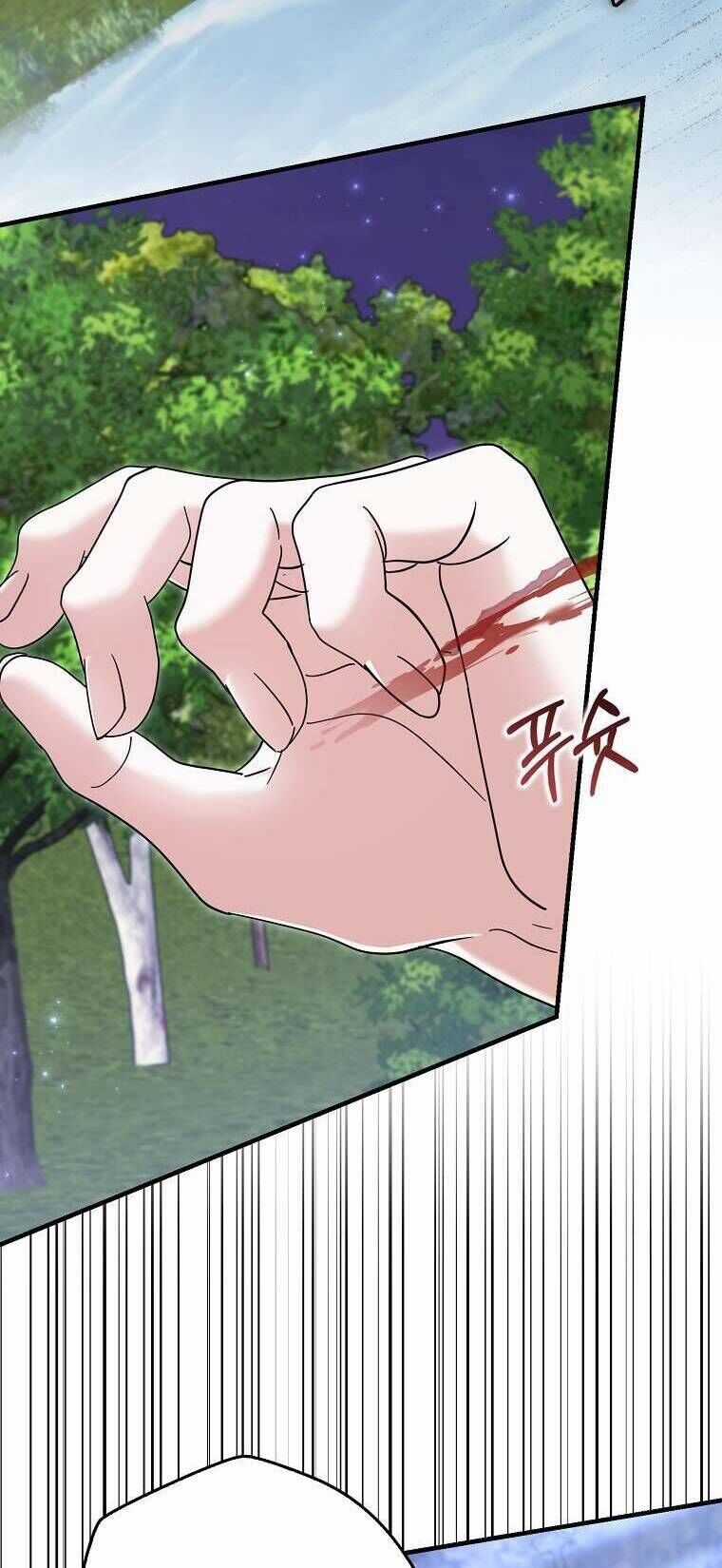 Vị Hôn Phu Phản Diện Cản Trở Con Đường Hoa Của Tôi Chương 59 trang 23