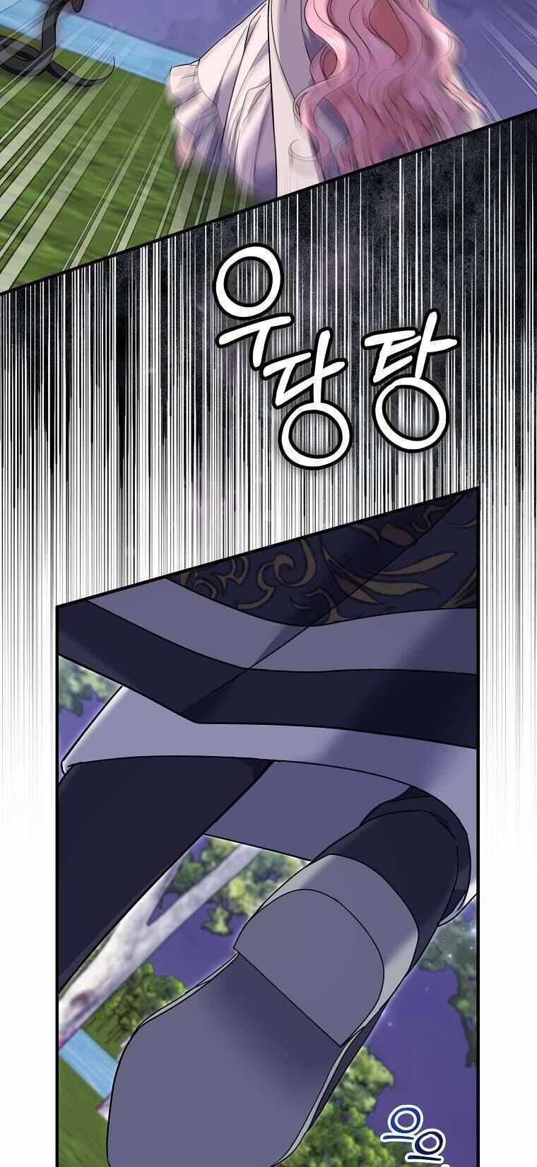 Vị Hôn Phu Phản Diện Cản Trở Con Đường Hoa Của Tôi Chương 59 trang 28