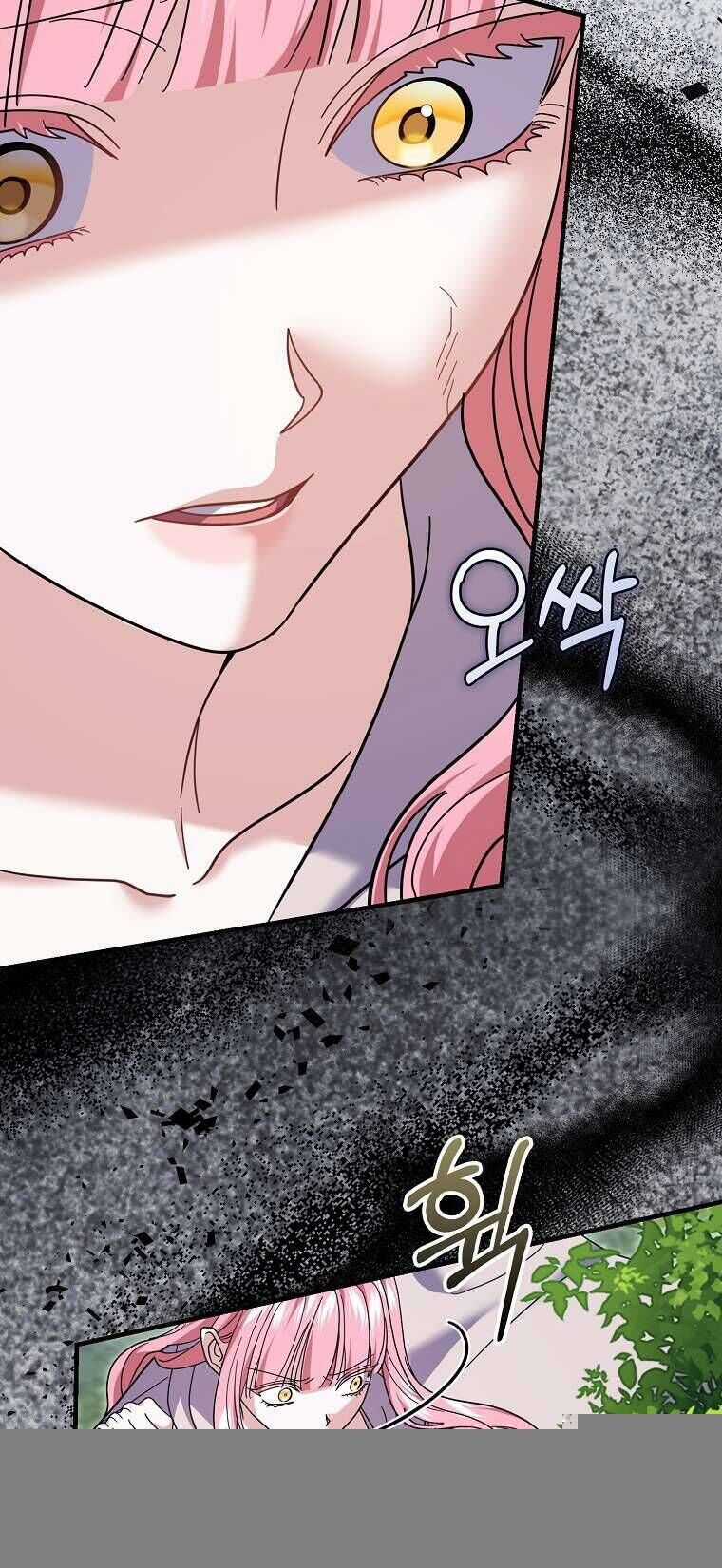 Vị Hôn Phu Phản Diện Cản Trở Con Đường Hoa Của Tôi Chương 59 trang 30